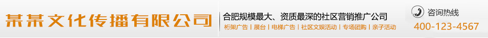 一唱一和网